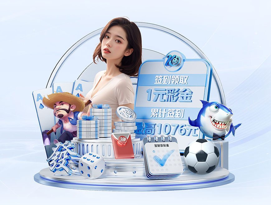 马卡:巴尔韦德在国家德比时带病上阵,在第72分钟体力不支被换下